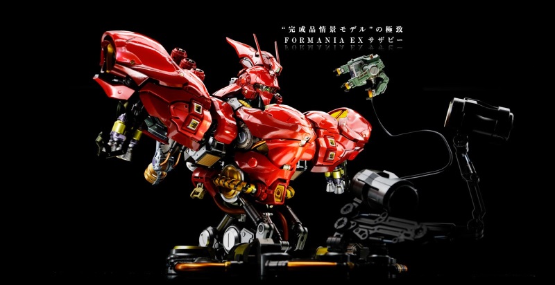 Formania EX Sazabi