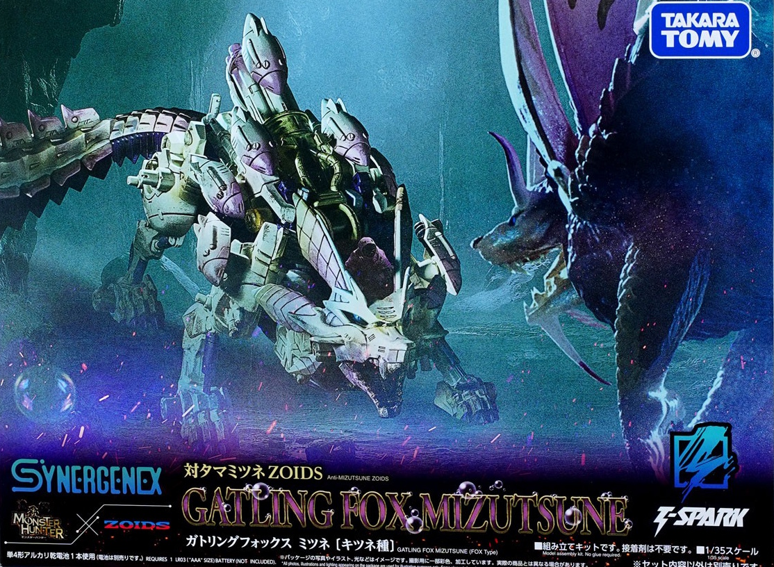 1/35 Monster Hunter x Zoids Gatling Fox Mizutsune