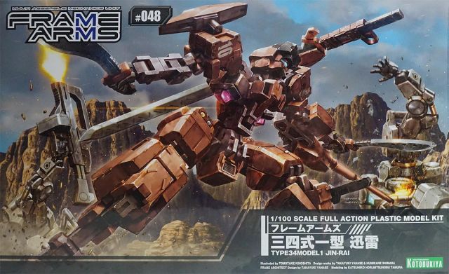 Frame Arms 048 Type 34 Model 1 Jinrai