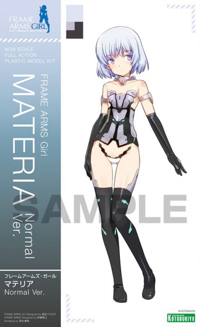 Frame Arms Girl Materia Normal Ver. 