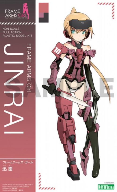 Frame Arms Girl Jinrai 