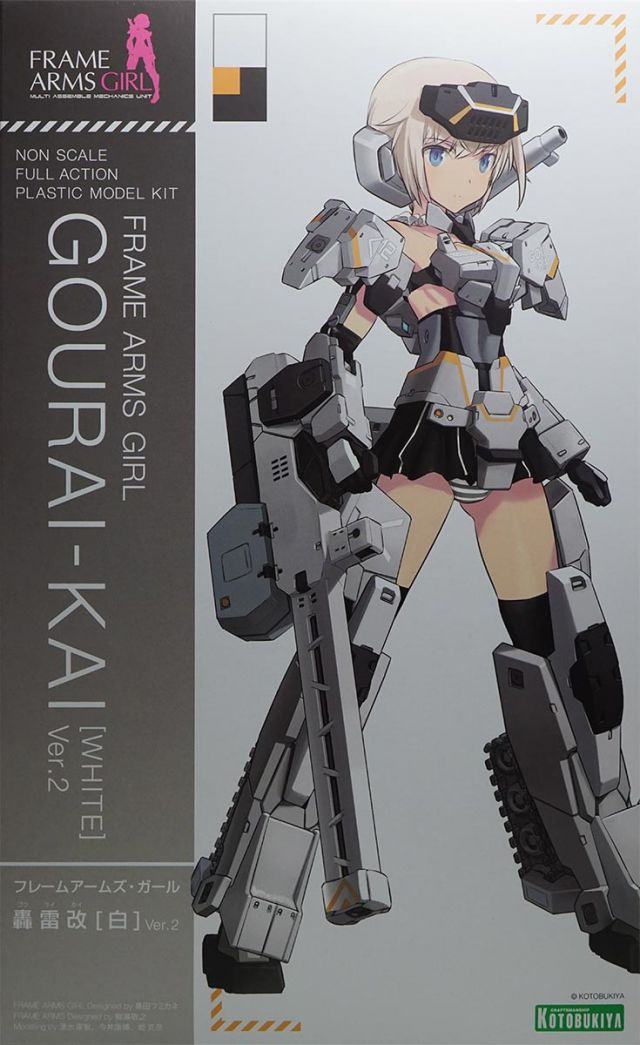 Frame Arms Girl Gourai Kai (White) Ver.2  