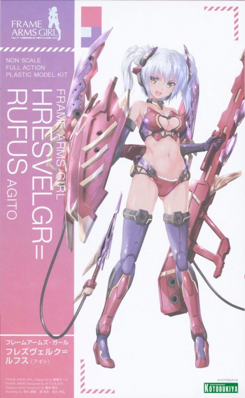 Frame Arms Girl Hresvelgr Rufus (Agito)