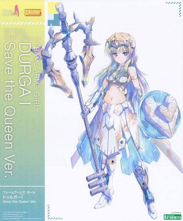 Frame Arms Girl Durga I Save The Queen Ver.