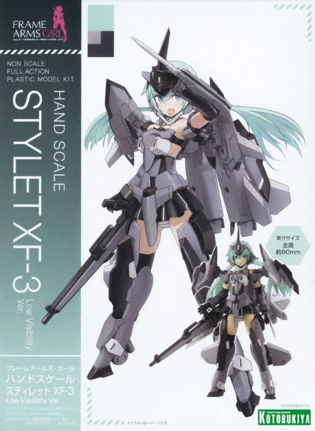 Frame Arms Girl Hand Scale Stylet Low Visibility Ver.