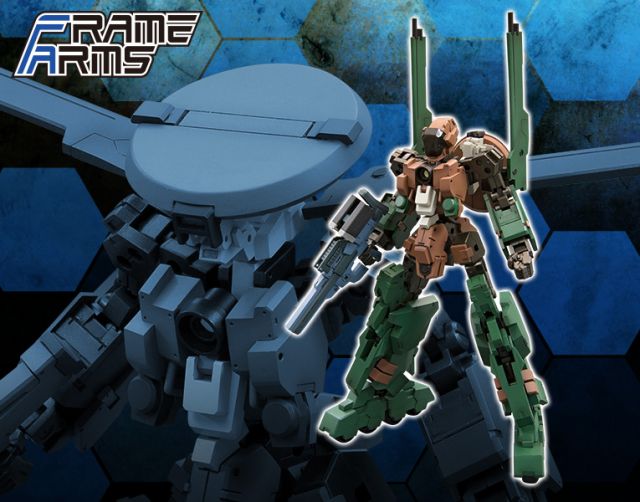 1/100 Frame Arms RF-9 Revenant Eye RE2