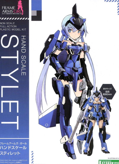 Frame Arms Girl Hand Scale Stylet