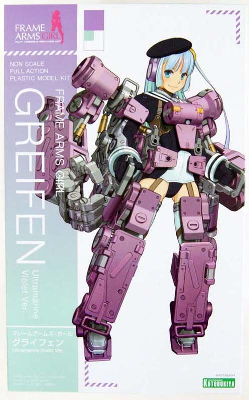 Frame Arms Girl Greifen Ultramarine Violet Ver.