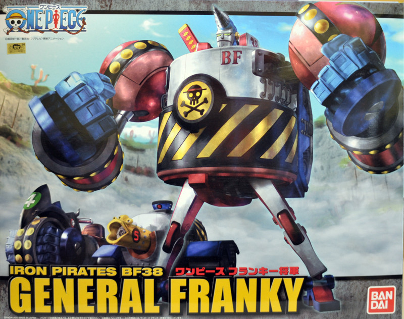 Best Machine Collection: General Franky