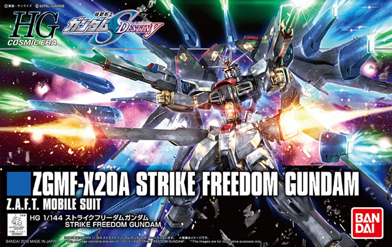 1/144 HGCE Strike Freedom Gundam