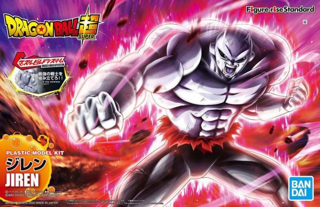 Figure-rise Standard Jiren