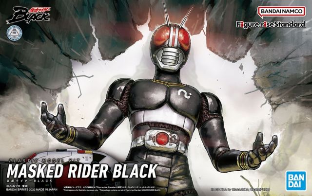 Figure-rise Standard Kamen Rider Black