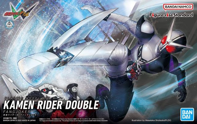 Figure-rise Standard Kamen Rider Double with Fang Joker