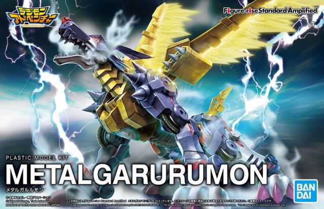 1/12 Figure-Rise Standard Metal Garurumon (Amplified)