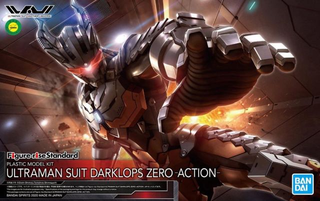 1/12 Figure-Rise Standard Ultraman Suit Darklops Zero Action