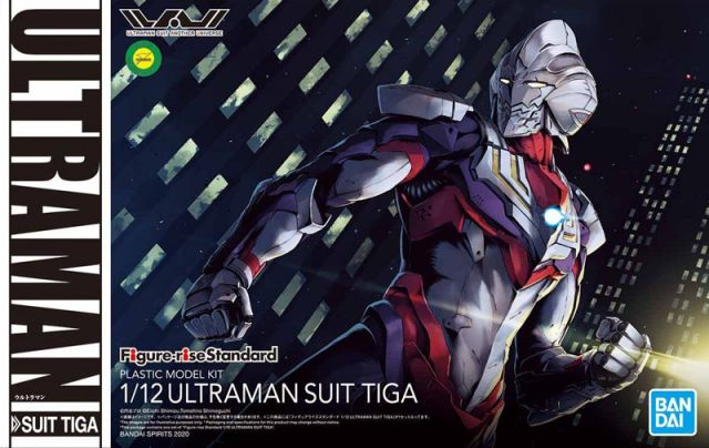 1/12 Figure-Rise Standard Ultraman Suit Tiga
