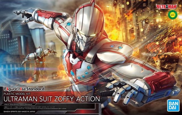1/12 Figure-Rise Standard Ultraman Suit Zoffy Action
