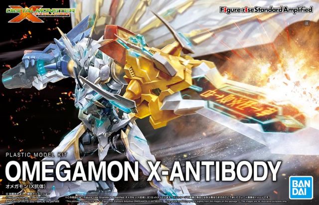 1/12 Figure-Rise Standard Omegamon X-Antibody (Amplified) 