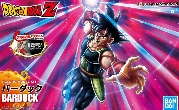 Figure-rise Standard Bardock