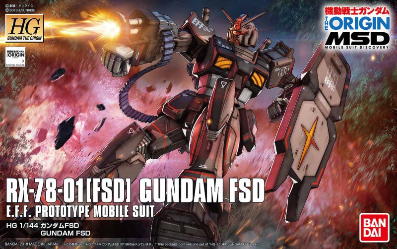 1/144 HG Gundam FSD 