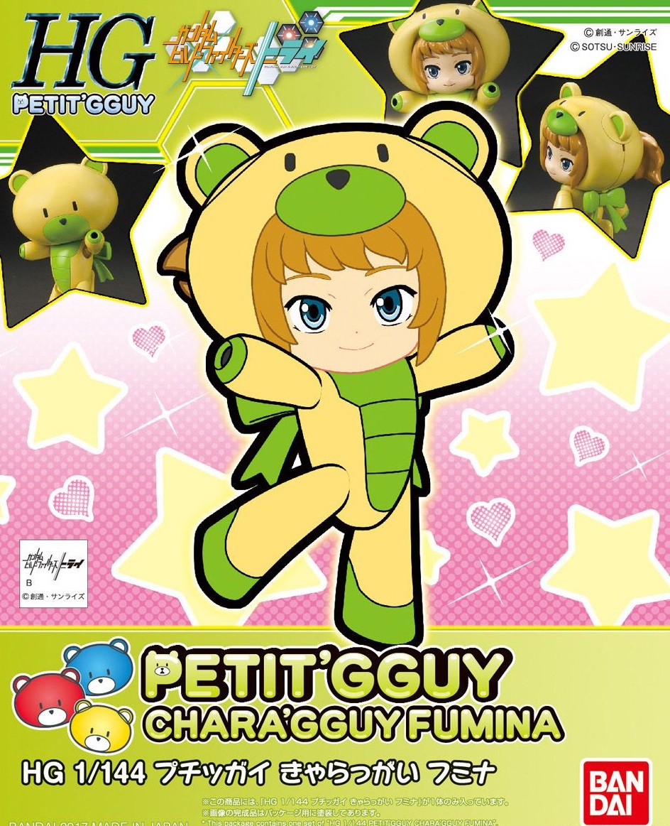 1/144 HGPG Petit'gguy Chara'gguy Fumina