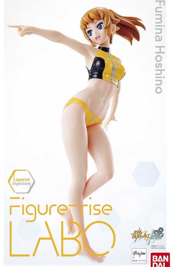 Figure-rise LABO Fumina Hoshino