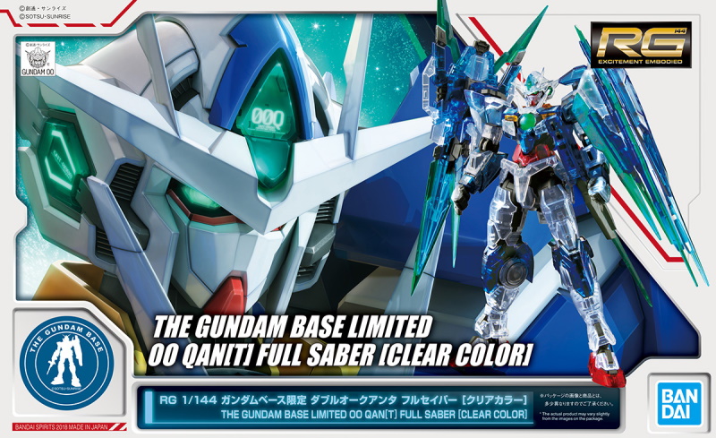 1/144 RG Gundam 00 Qan[T] Full Saber (Clear) The Gundam Base Limited