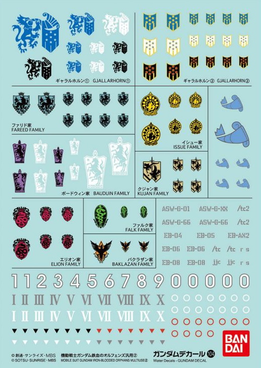 Gundam Decal 104 for 1/144 HG Gundam Iron Blooded Orphans 2