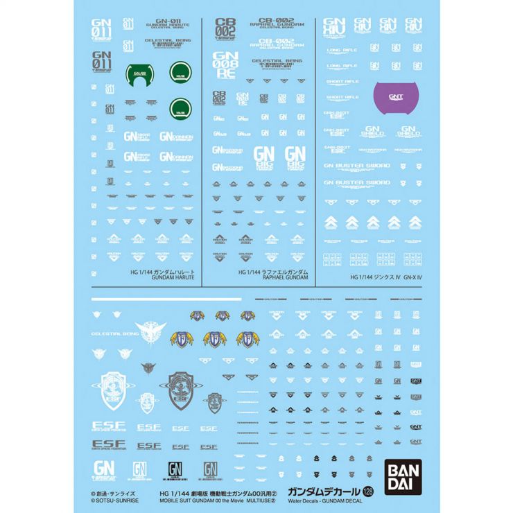 Gundam Decal 128 for 1/144 HG Mobile Suit Gundam 00 The Movie 2