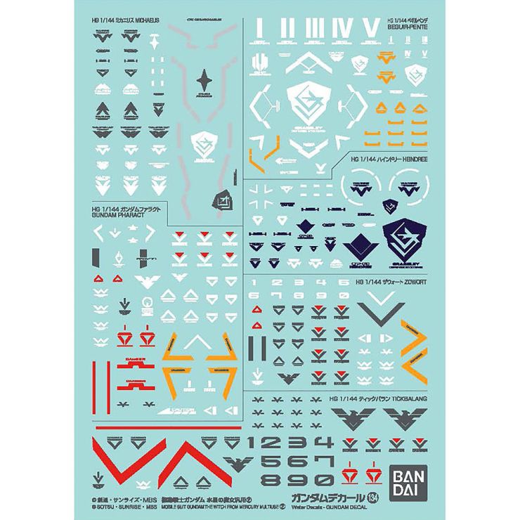 Gundam Decal 134 for 1/144 HG The Witch From Mercury 2