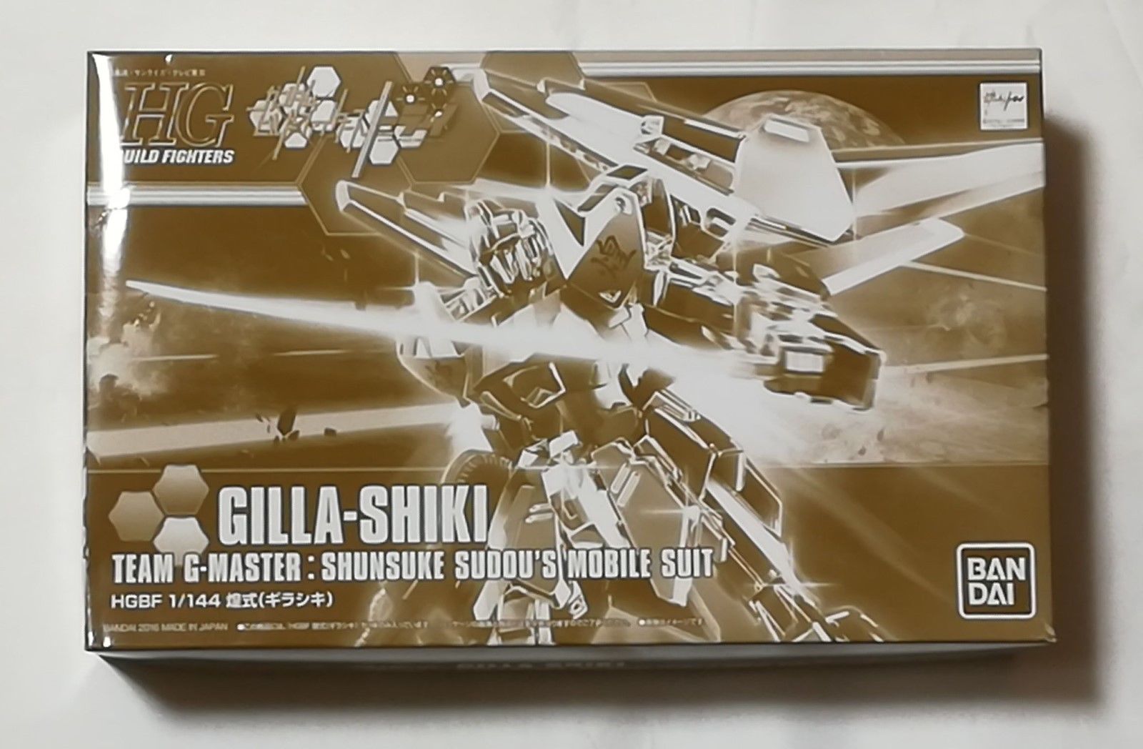 1/144 HGBF Gilla-Shiki