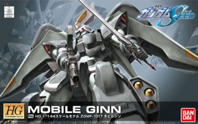 1/144 HG Mobile Ginn (Remaster)  