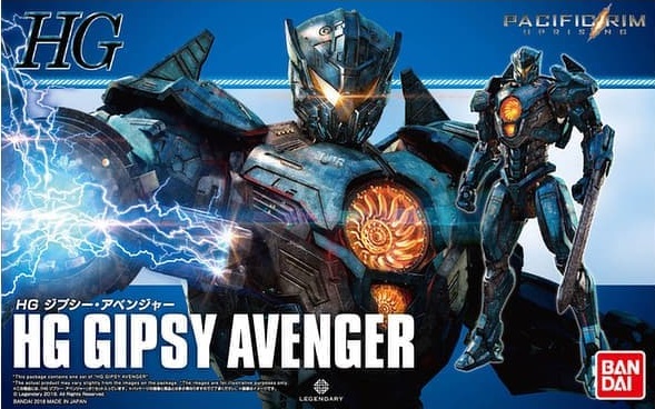HG Gipsy Avenger (Pacific Rim: Uprising) 
