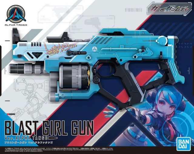 Girl Gun Lady (GGL) Blast Girl Gun Ver. Alpha Tango