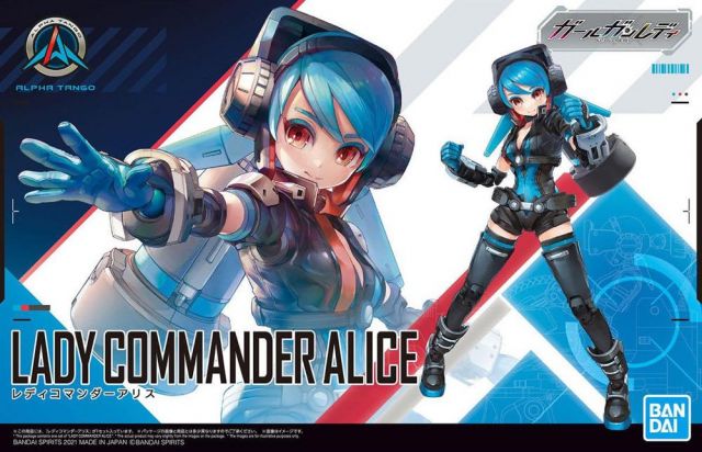 Girl Gun Lady (GGL) Lady Commander Alice