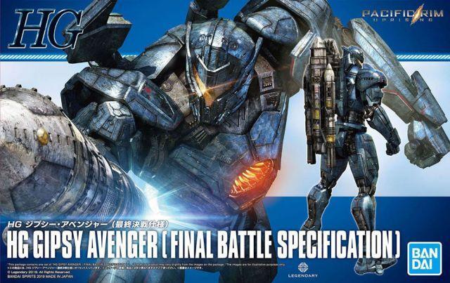 HG Gipsy Avenger (Final Battle Specifications) 