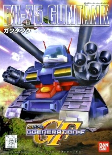 SD Guntank