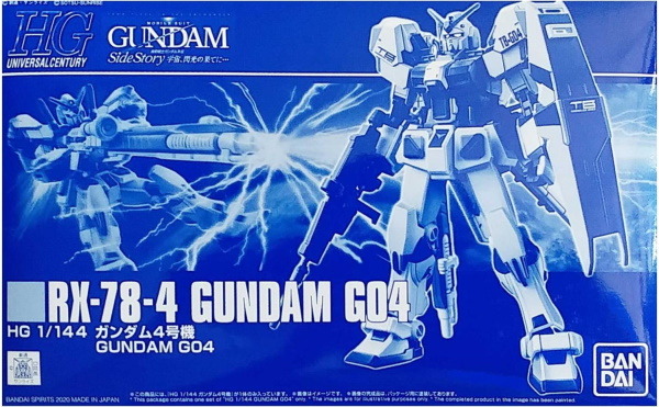 Gundam Mad Gundam Models 1 144 Hg Rx 78 4 Gundam G04