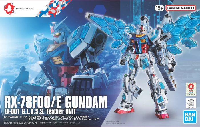 1/144 RX-78F00/E Gundam (EX-001 G.L.R.S.S. Feather Unit)