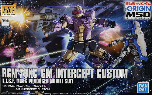 1/144 HG RGM-79KC GM Intercept Custom 
