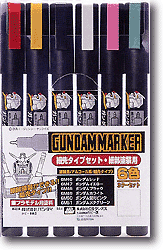 Gundam Marker - Ultra Fine Set