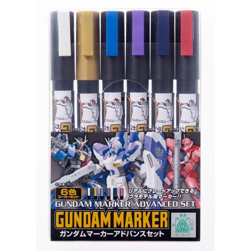 Gundam Marker Advanced Set