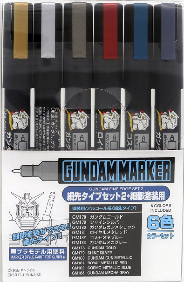Gundam Marker - Fine Edge Set 2