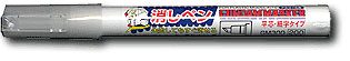 Gundam Marker Remover (Eraser Pen) Gundam Marker Remover (Eraser Pen)