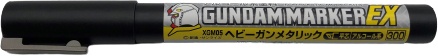 Gundam Marker EX White Gold