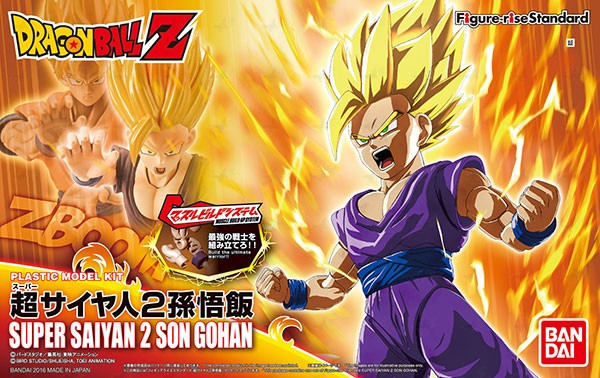 Figure-rise Standard Super Saiyan 2 Son Gohan 