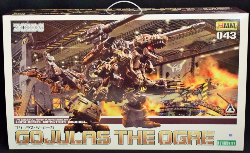 1/72 HMM Zoids RBOZ-003 Gojulas the Ogre