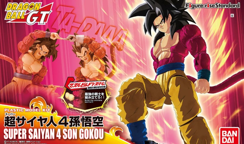 Figure-rise Standard Super Saiyan 4 Goku 