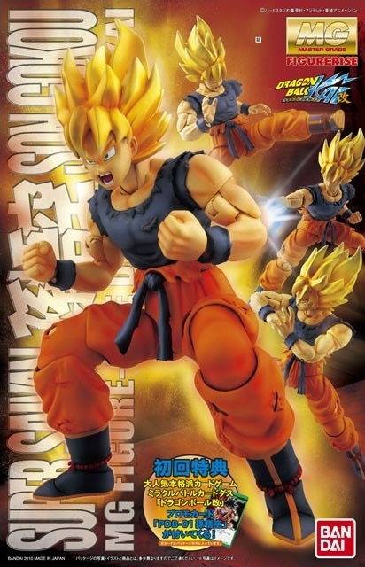 1/8 MG Figurerise Super Saiyan Son Goku 