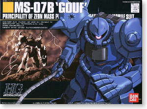 1/144th scale HGUC MS-07 Gouf